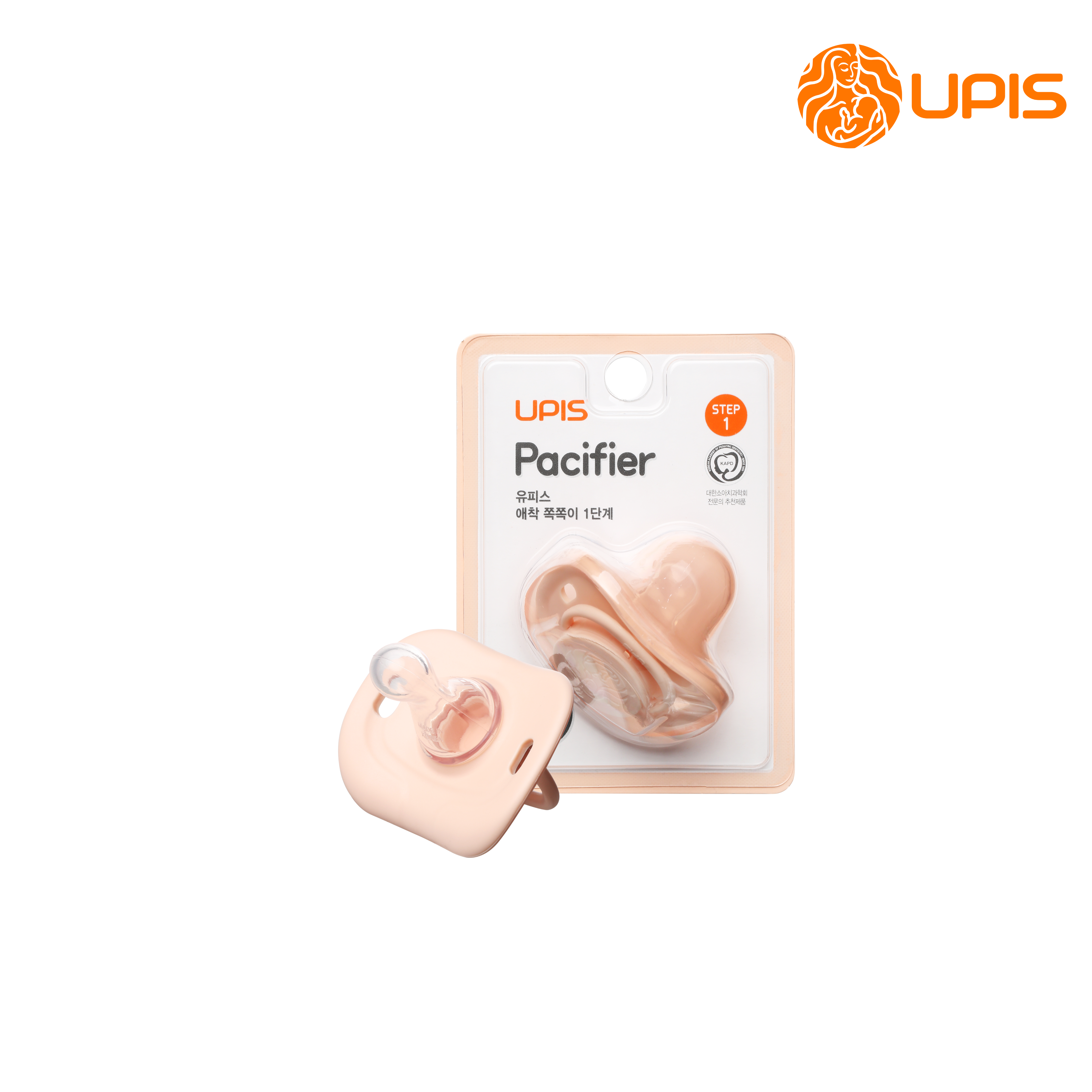 Ti giả Upis chất liệu silicon mềm mại cho trẻ từ 0M+ màu hồng