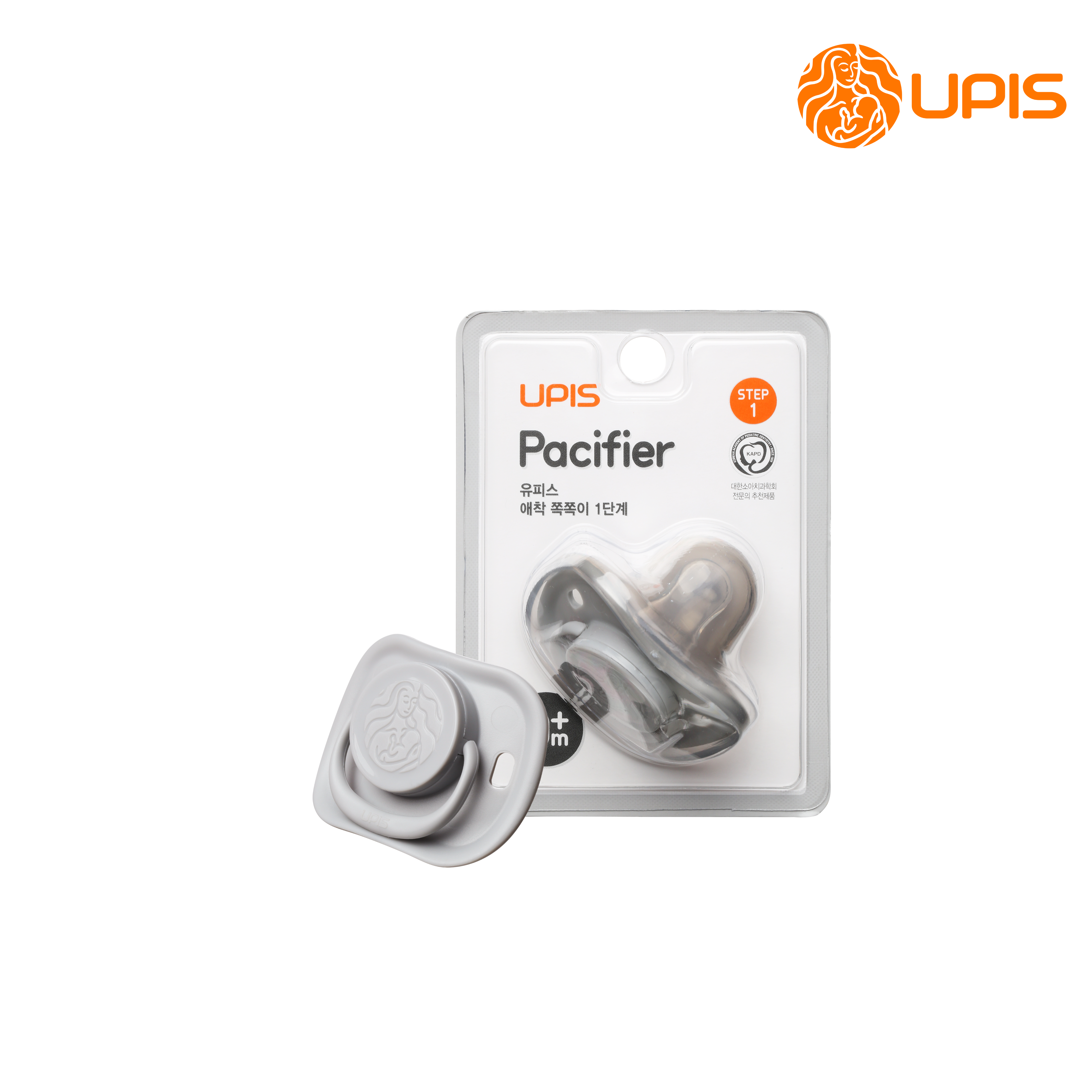 Ti giả Upis chất liệu silicon mềm mại cho trẻ từ 4M+ màu xám