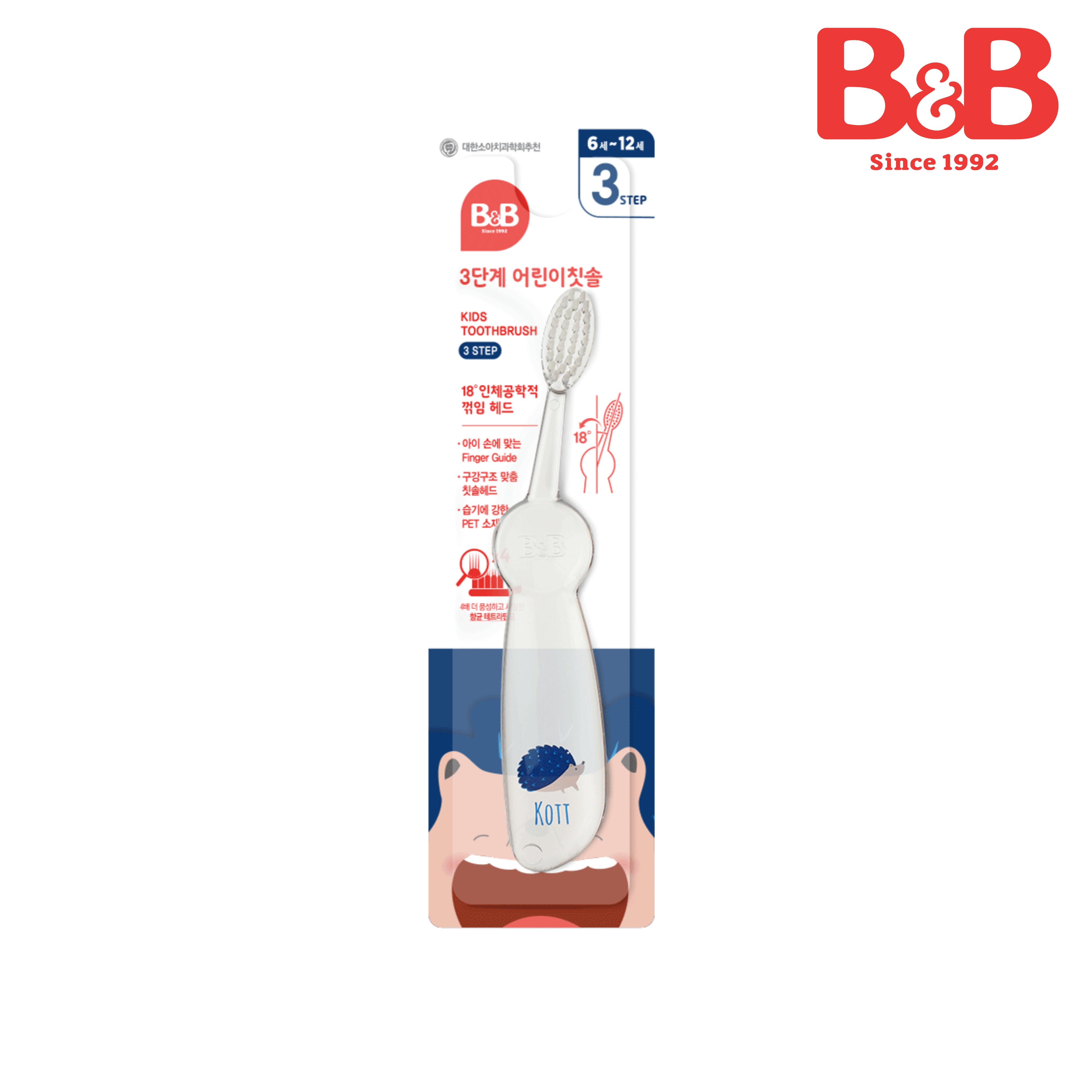 Bàn chải đánh răng cho bé B&B giai đoạn 3 cho trẻ từ 6 - 12 tuổi