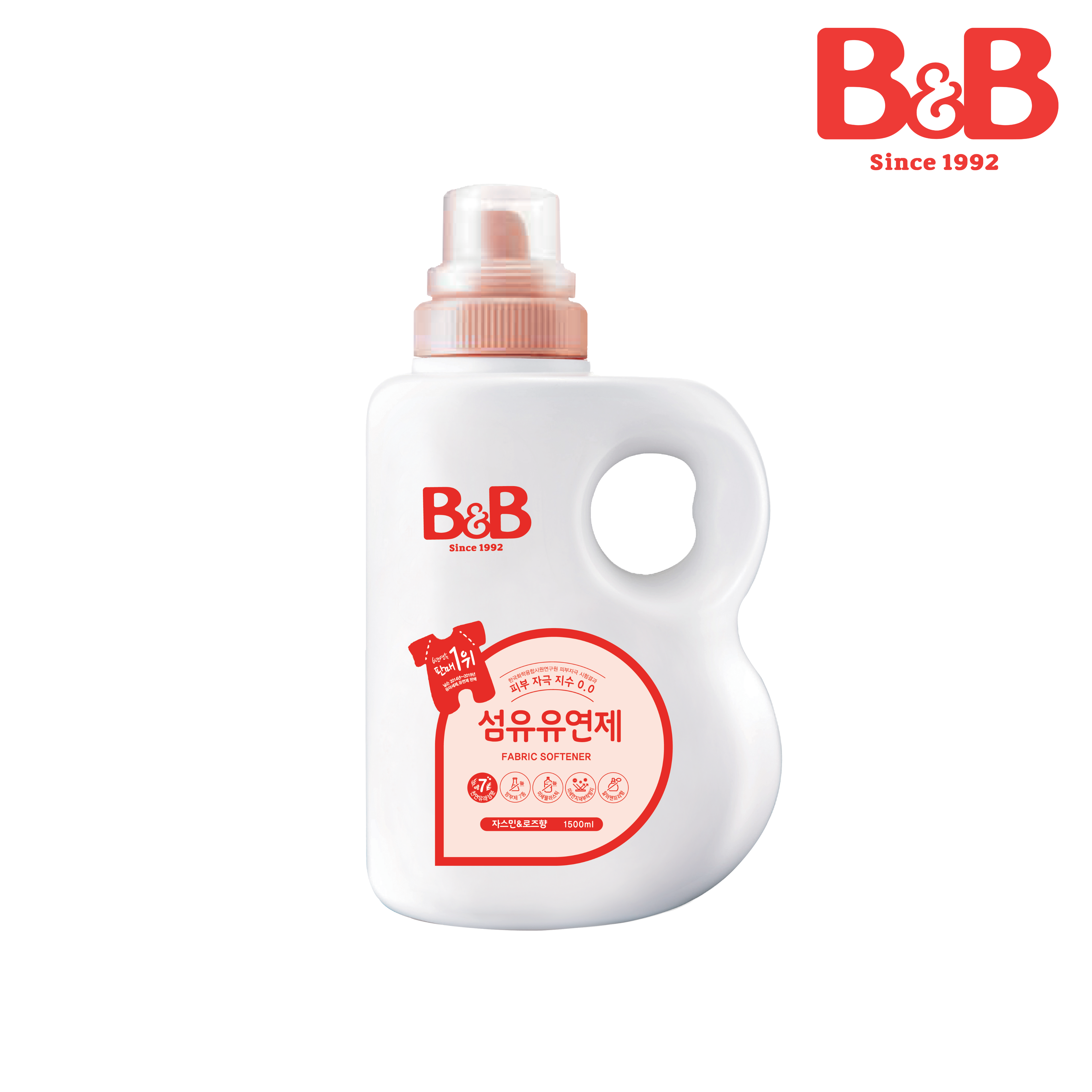 Chai nước xả vải hương nhài B&B Baby Fabric Softener Jasmine Bottle 1500ml