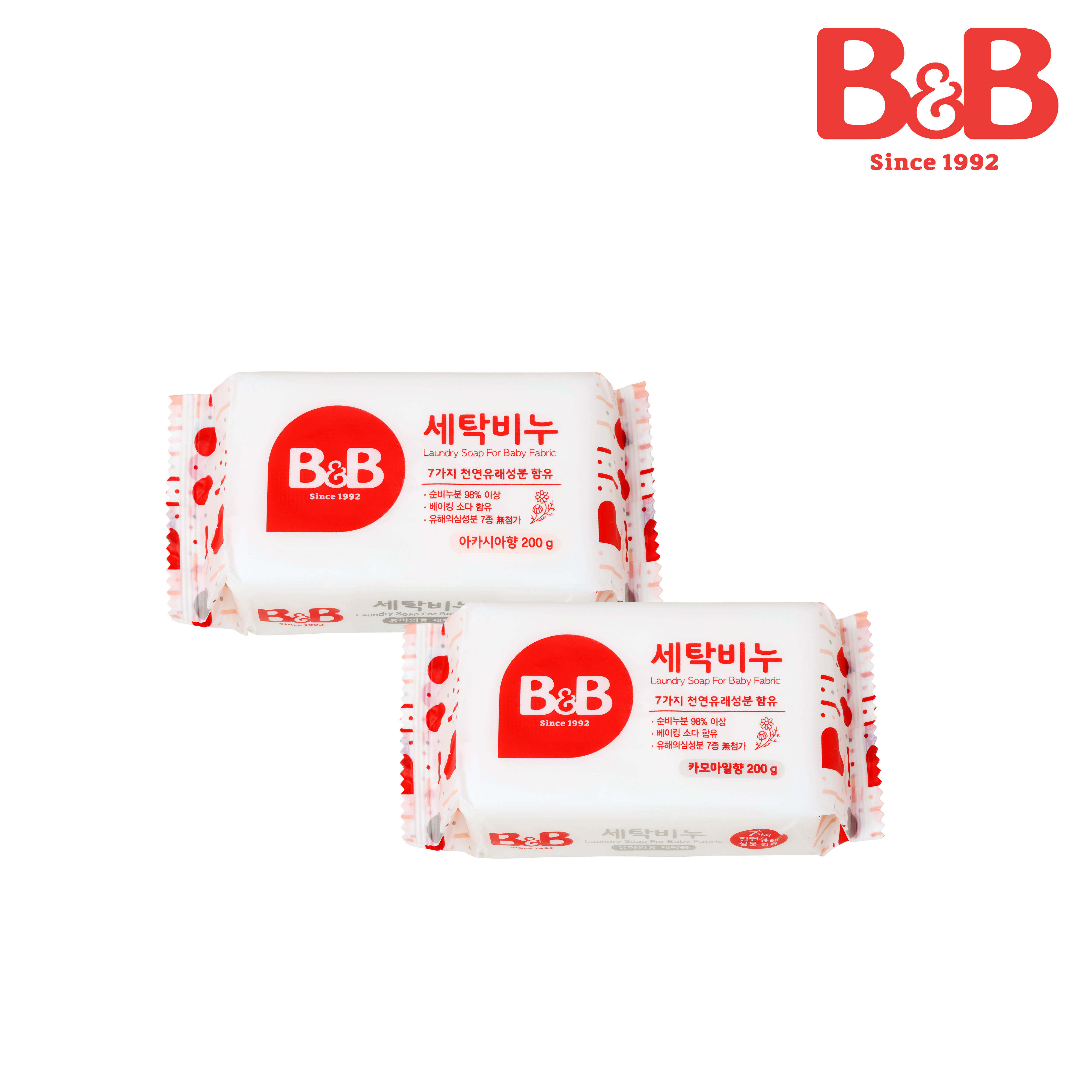 Xà phòng giặt kháng khuẩn cho bé B&B ( hương hoa cúc và hoa chi keo)